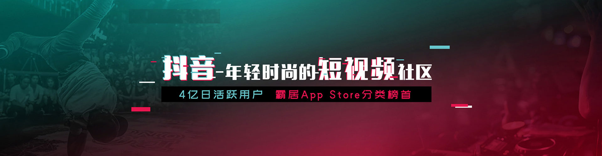 湖州百度代理开户