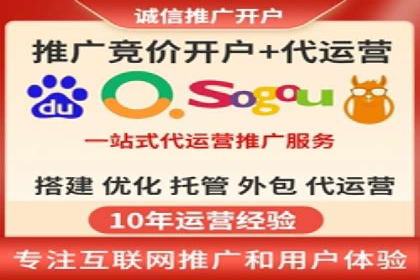 某品牌SEM广告投放的A/B测试与优化
